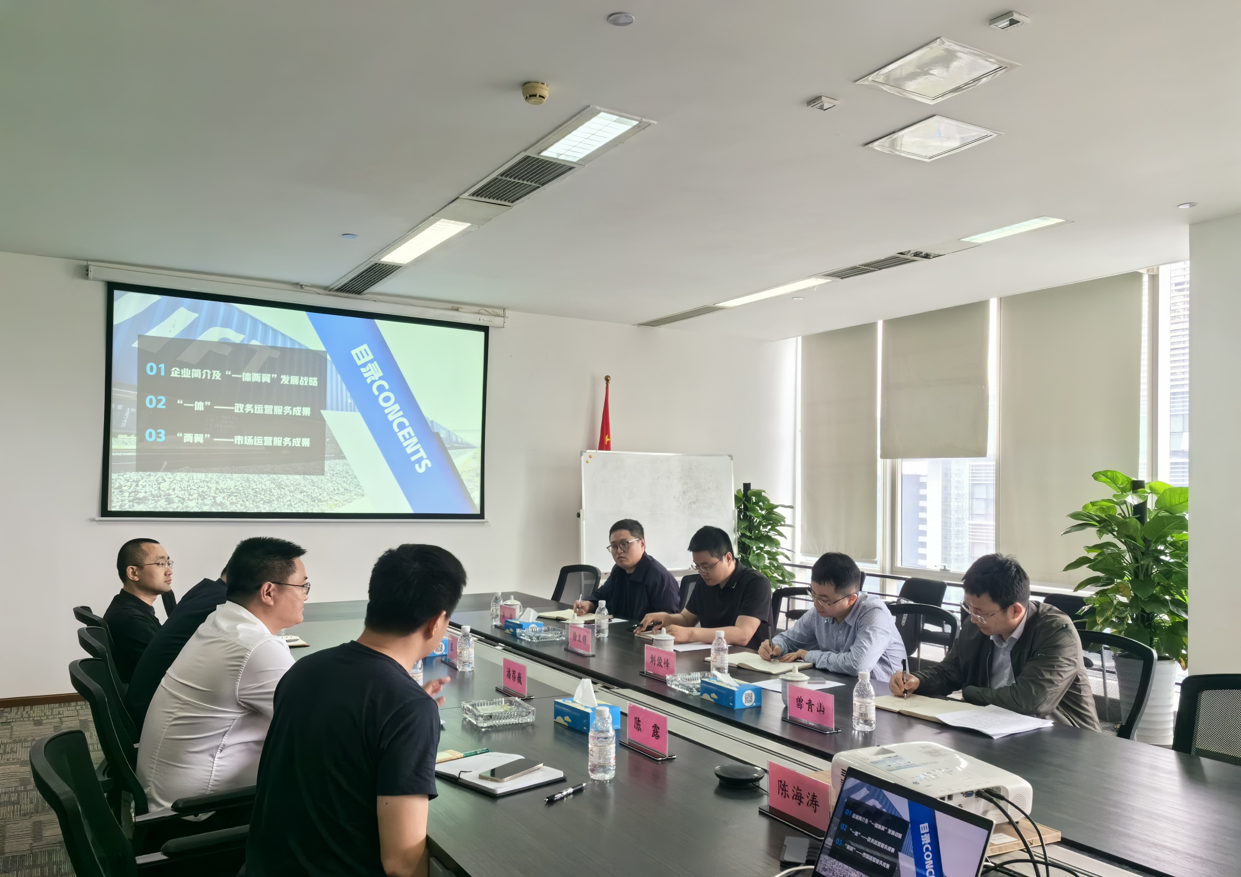微信图片_20240423104959.jpg