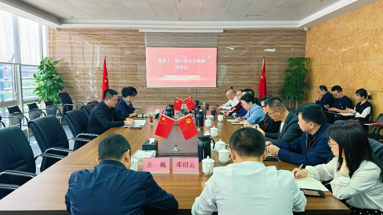 图片1(7).png